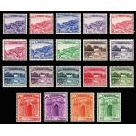 Pakistan Stamps 1961 New Definative Series Bengali Inscription